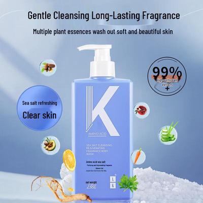 LK Очищающий ароматный гель для душа с аминокислотами и морской солью