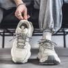 2025 Men's Shoes Have an Increased Sense of Spring, Hong Kong Style Dad Shoes, Youth Platform Casual Mesh Sports Shoes, Winter