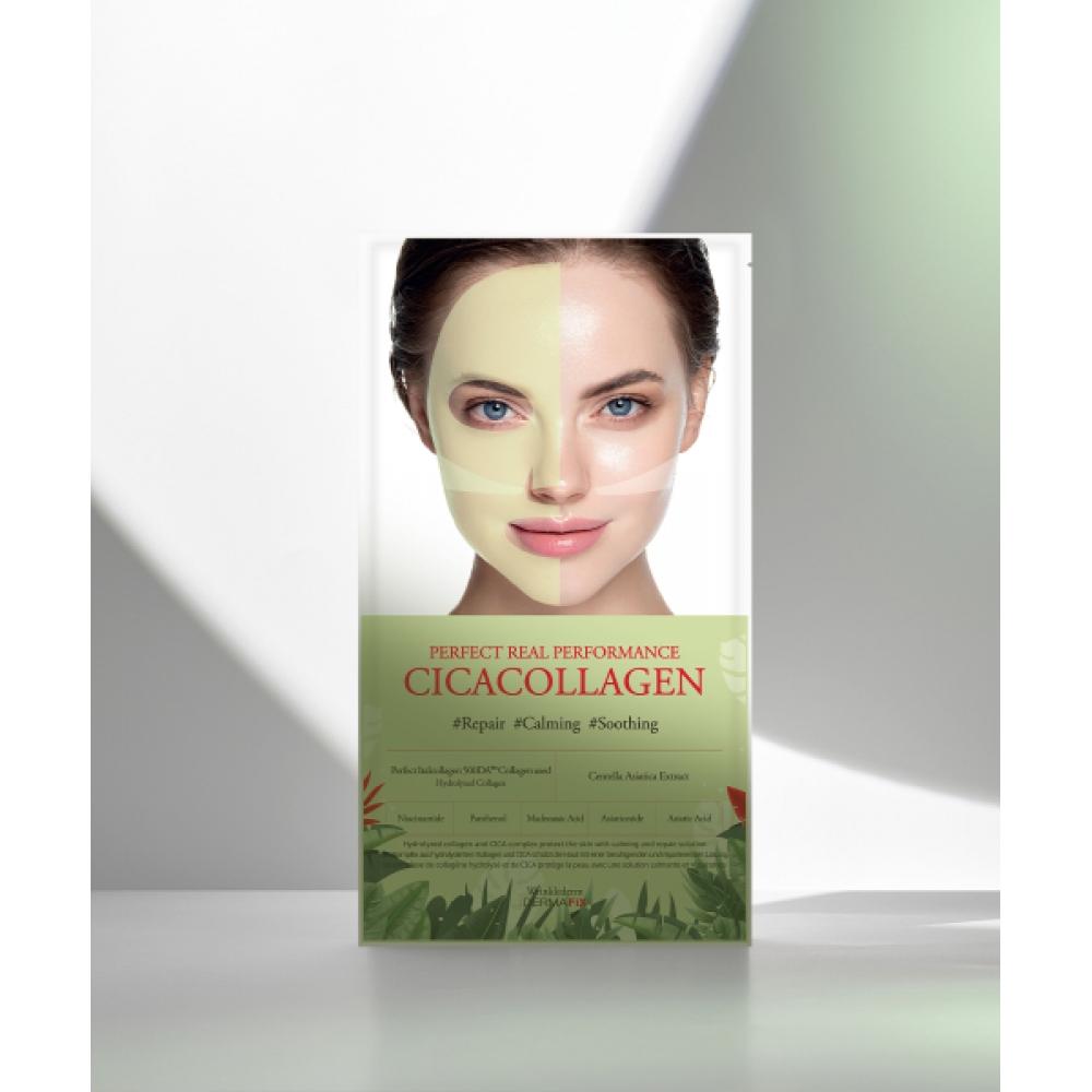 Dermafix Perfect Real Performance Cica Collagen Mask 16 Sheets