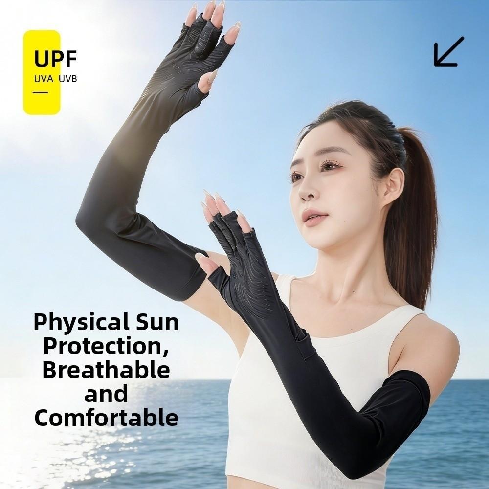Solid Color Ice Silk Arm Sleeve Sun Protection Summer Arm Cover Women's Gloves Long Sleeve  Men