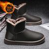 Casual Sneaker Loafers Ankle Boots Sports and Leisure Boots Winter Men Platform Sports Shoes Snow Boots Round Toe Non-slip  New