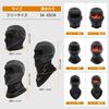 MORGEN SKY Warmer for Cold UV Perfect for and DTJ01 One Balaclava/Neck Winter, Fleece-Lined, Thin, Protection, 360-Degree Warmth, Windproof,