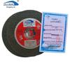 Режущий диск Zhongxingjie ZXJ-RGW
