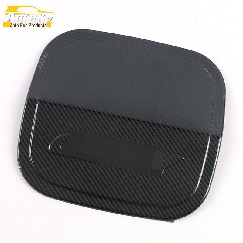 City Fuel Tank Cap Protector: Stainless Steel Anti-Scratch Decorative Sticker for 2009 Models