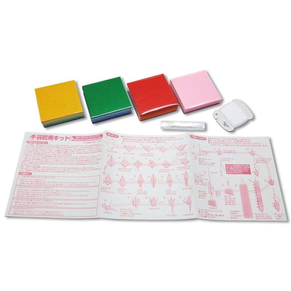 Toyo Origami Paper Kit for Making 1000 Cranes, 7.5cm square, 20 colors, 1020 sheets, 103400