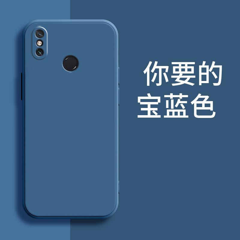 Применимо к чехлу для мобильного телефона Xiaomi MIX1 M1111E1A персонализированный простой защитный чехол ретро матовый роскошный жидкий силикон