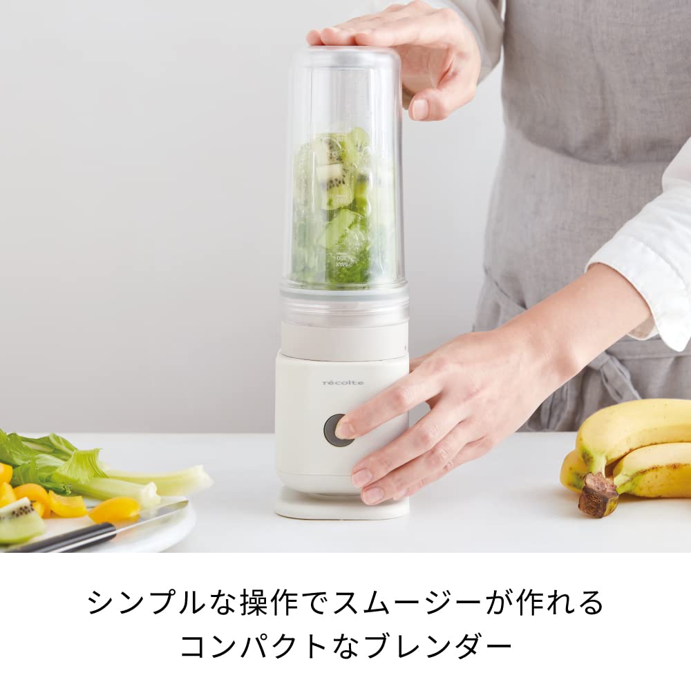 Recolte Solo Blender Ciel Smoothie Juicer Soup That You Can Drink Straight from the Bottle You Crushes Size 300ml Blue Made, Ice, Single-drink