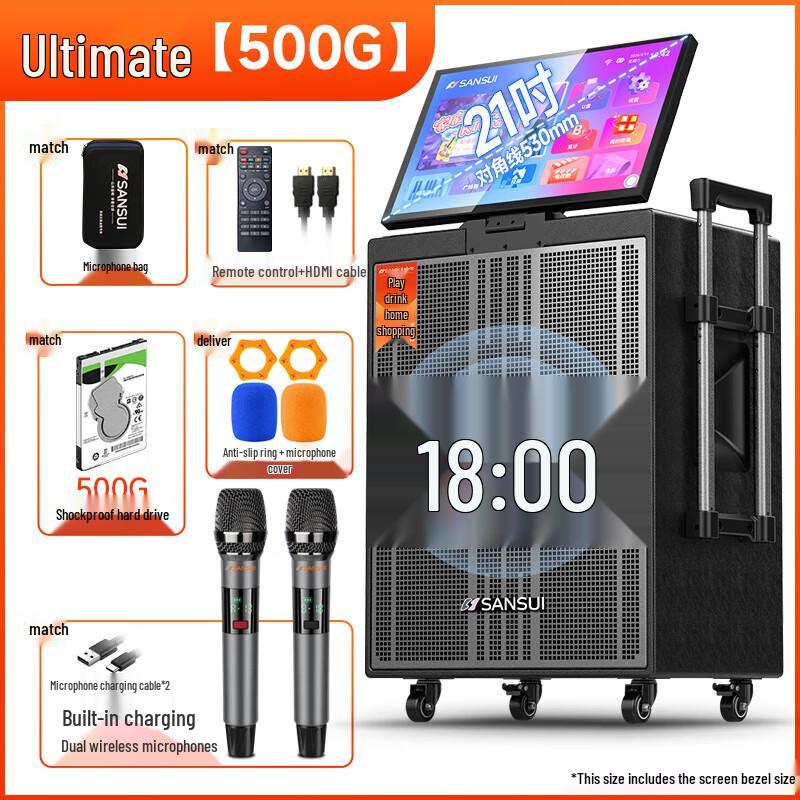 SANSUI Q188 Portable KTV Speaker System