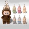 Bubble Labubu Third Generations Plush KeychainsTrendy Bubble Mart Soft Short Vinyl Plush Doll ToyCute Cartoon Pendant for Schoolbags Handbag Car