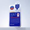 Mediheal The NMF Ampoule Mask Original 1 sheet