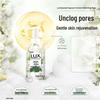 LUX Botanical Essential Oil Bubble Shower Gel