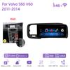 8.8Inch For Volvo S60 V60 2011-2018 Car Multimedia Video Player GPS Navigation Radio Android12 8+128G 8Core CarPlay 4G 360Camera