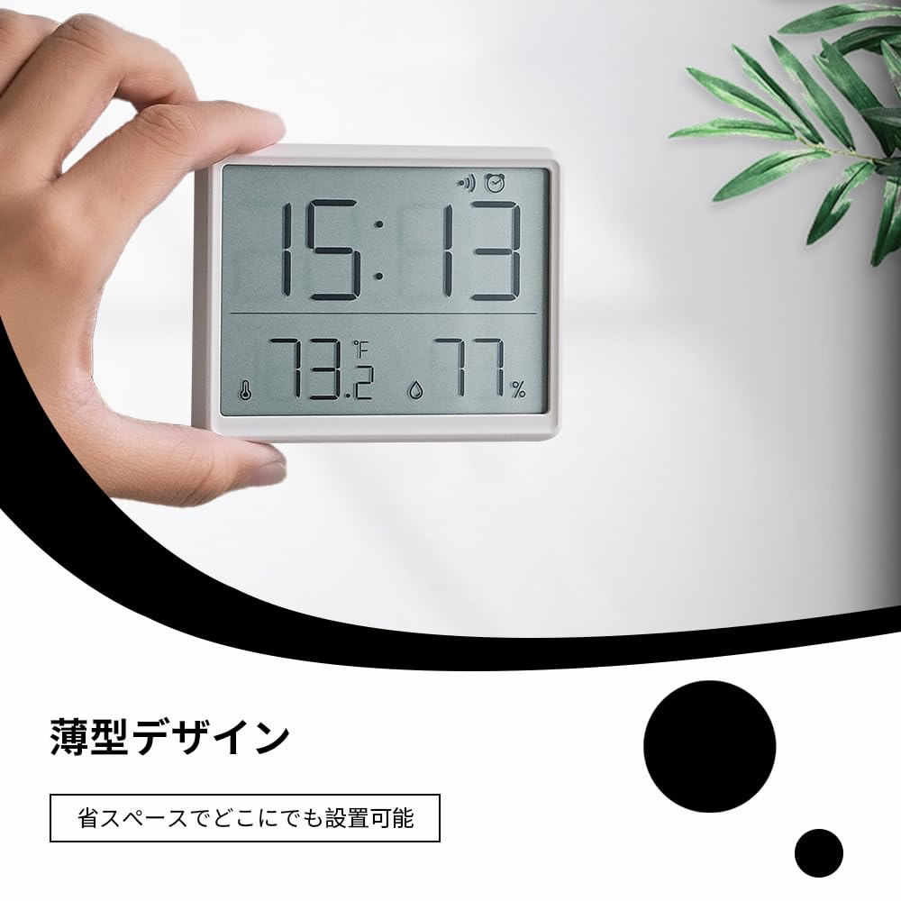 Простые цифровые часы настенные многофункциональные ЖК-будильник с температурой (Белый 8218)