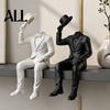 Элементы роскошного интерьера 3D-печатное украшение «Сидящий джентльмен», Минималистичная абстрактная фигурка без лица, Уникальные настольные украшения Эстетика