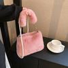 New Pearl Chain Plush Bag Shoulder Bag Fashion Underarm Bag Versatile Messenger Bag Women's Bag