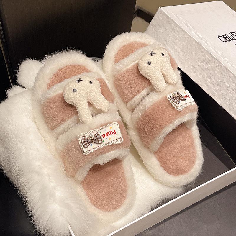 Design Sense Color Matching Cat Fluffy Slippers Women's Autumn and Winter Cute Cartoon Fashion Outer Wear Home Casual Plush Slippers