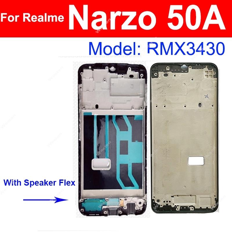 Для Realme Narzo 50 50A 50i Pro Prime 60 60X 70X 70 Pro 4G 5G Корпус LCD Рамка LCD Держатель Запчасти для ремонта