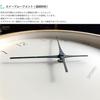 KATOMOKU Muku Clock 7 Natural Wall Clock Continuous Second Hand Movement Controlled km-60NARC 306mm (Radio Clock)