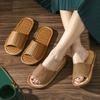 Summer Unisex Bamboo Woven Rattan Grass Woven Sandals and Mopping Stalls Home Indoor and Outdoor Slippers