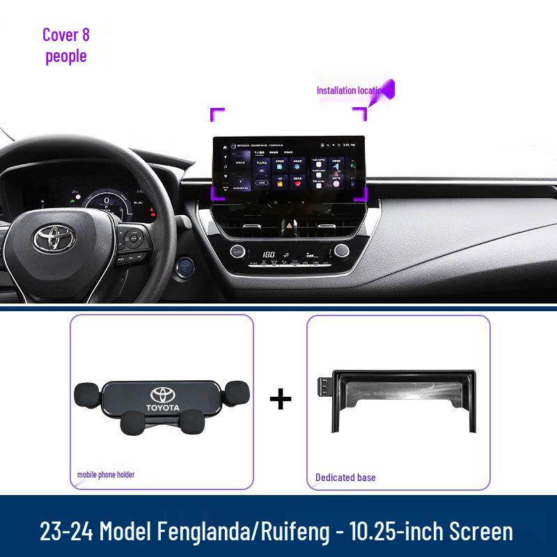 Автомобильный держатель для телефона на экран для Toyota Frontlander/Raize 2022-2024