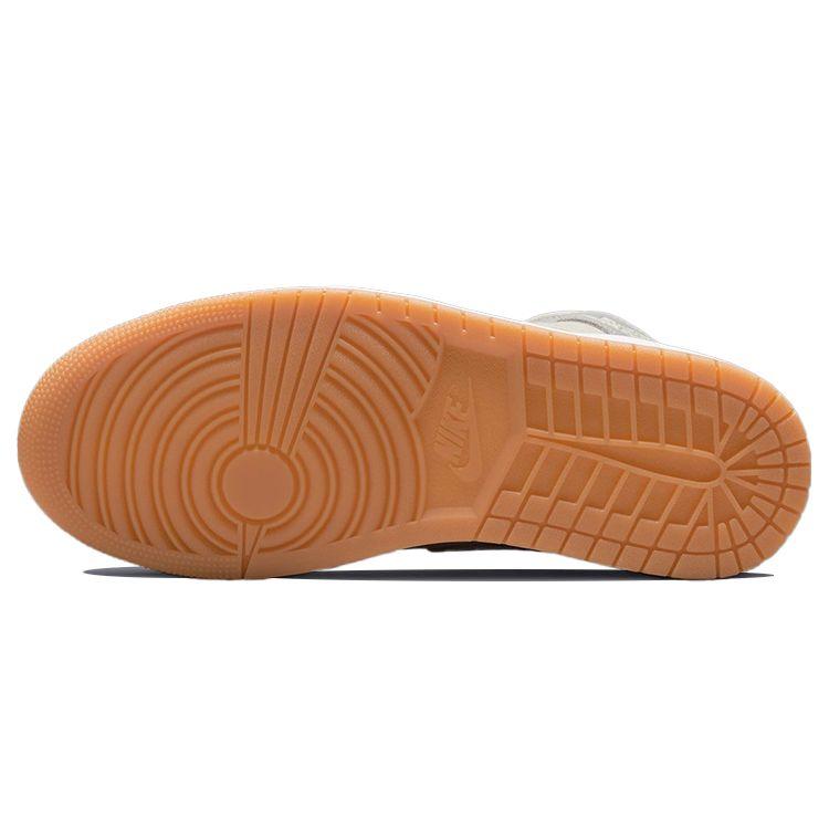 Air Jordan 1 Mid SE Coconut Milk Particle Grey Мужские кроссовки кремовые DN4281-100