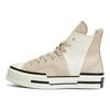 Converse Chuck 70 High Plus 'Коллаж логотипов   Камень с пляжа'