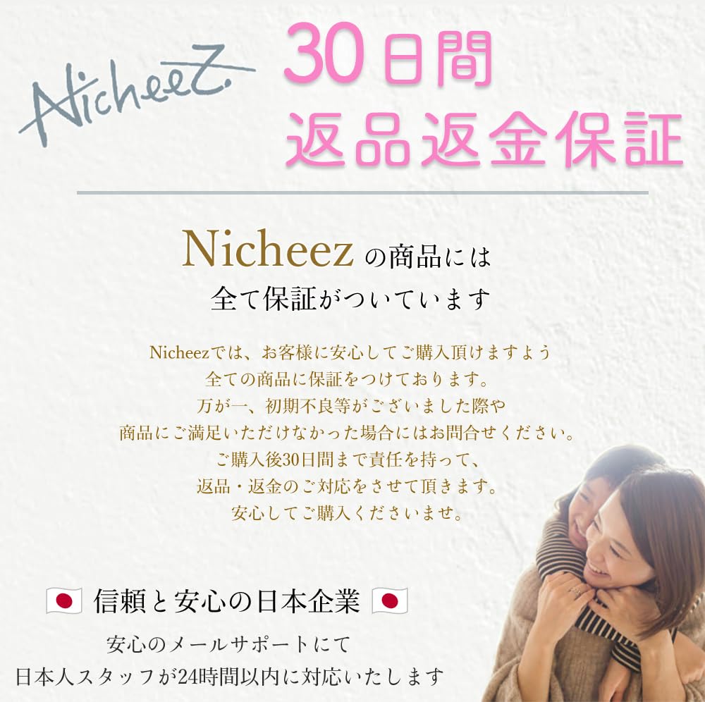 Nicheez Solar Road LED Flashing Lights for Parking Parking Automatic Set of 2 Studs, Lots, Curves, Intersections, Blocks, Charging, Outdoor, (Green)