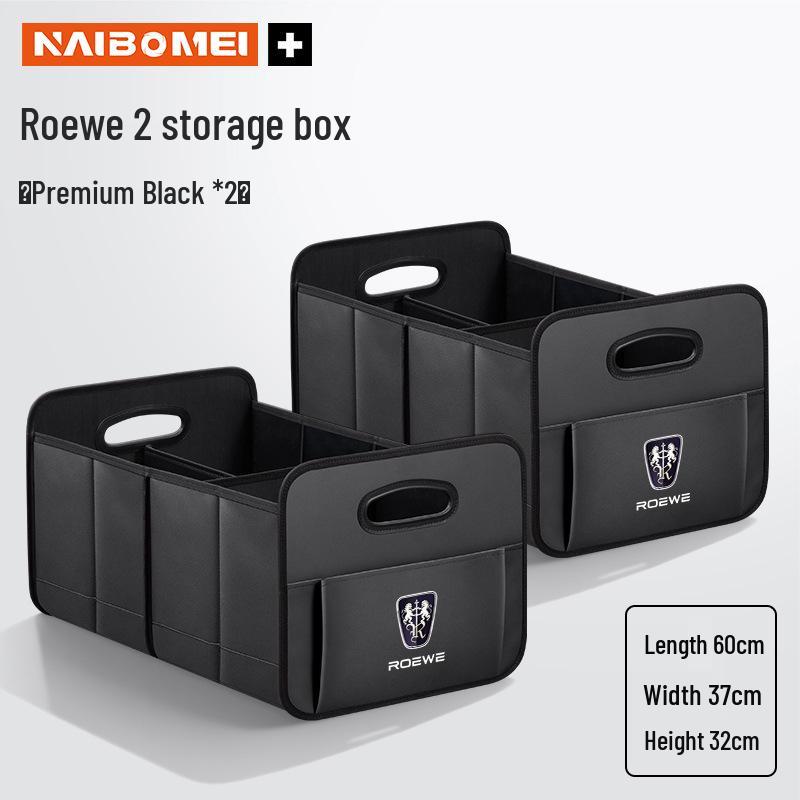 Roewe Ei5/i6/RX3/RX5/RX8 Car Trunk Storage Boxes