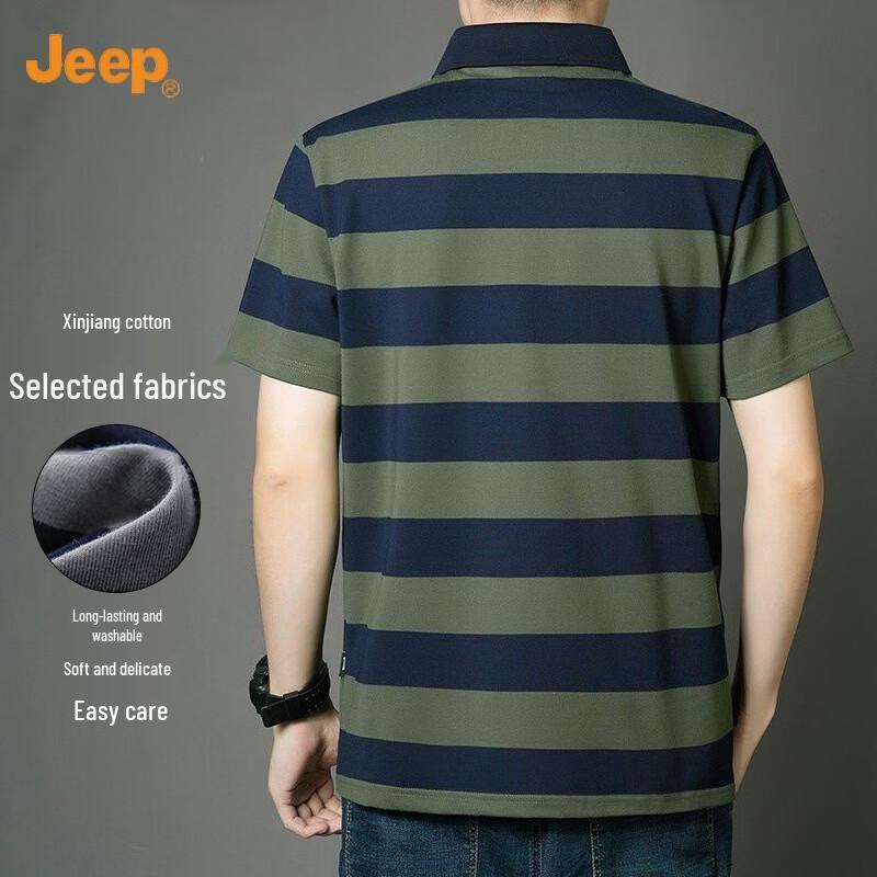 Jeep Мужская поло в полоску летняя
