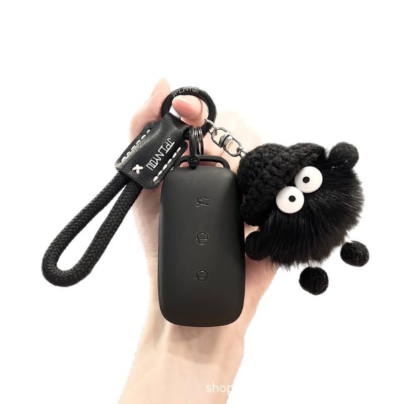 Geely 23 Galaxy L7/L7MAX Car Key Case - Stylish Protective Shell with Buckle