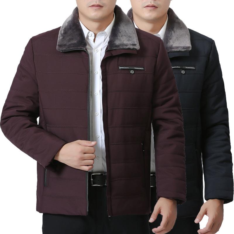 Men's Winter Cotton Padded Clothes Plus Plush Cotton Padded Clothes Leisure Coat Cotton Padded Jacket Men's Simplicity