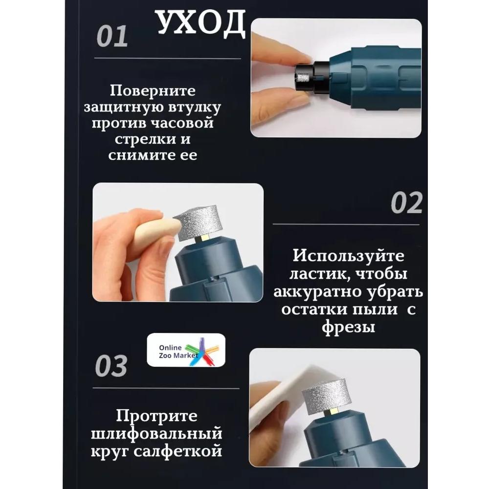 Профессиональный автомат для ловли когтей для собак 6 скоростей/большое разнообразие мощных электролебедок