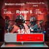 15,6" Тонкий и легкий бизнес-ноутбук на базе AMD Ryzen R5-2500U