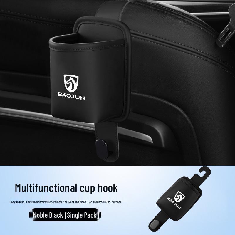Car Cup Holder & Seat Back Hook Storage for Baojun RS-3, RC-5, E200, 510, 530, 730