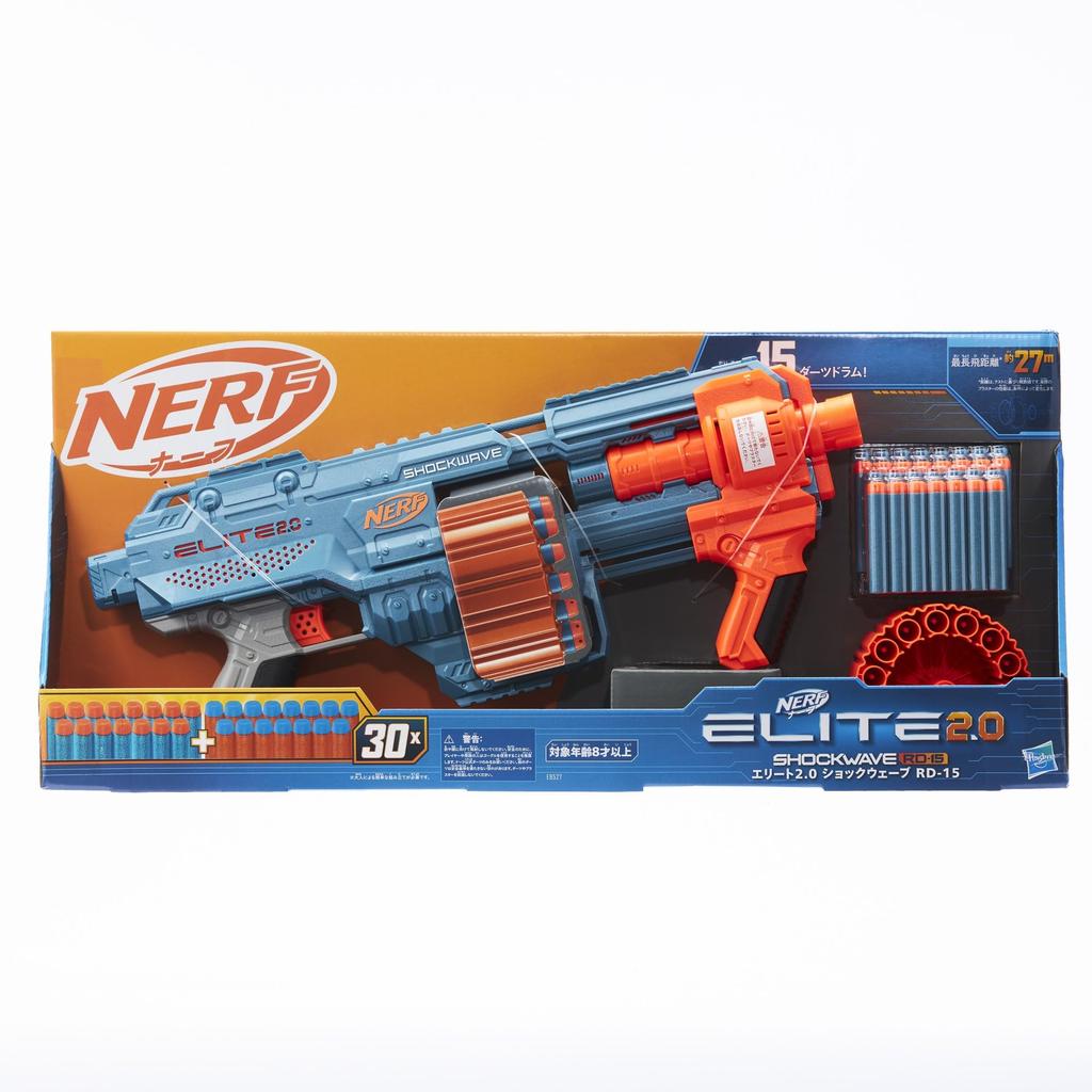 Hasbro Nerf Elite Shockwave Manual Blaster Continuous Fire For Ages 8 and Up Includes 30 Official Elite Darts Equipped with a Rotating Drum That Can