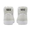 Новые Nike Blazer Mid Pro Club Remastered Светло-бежевый DQ7673-003
