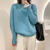 Solid Color Soft Waxy Round Neck Pullover Sweater Women's Autumn and Winter New Niche Bright Silk Bottomed Knitted Sweater Top