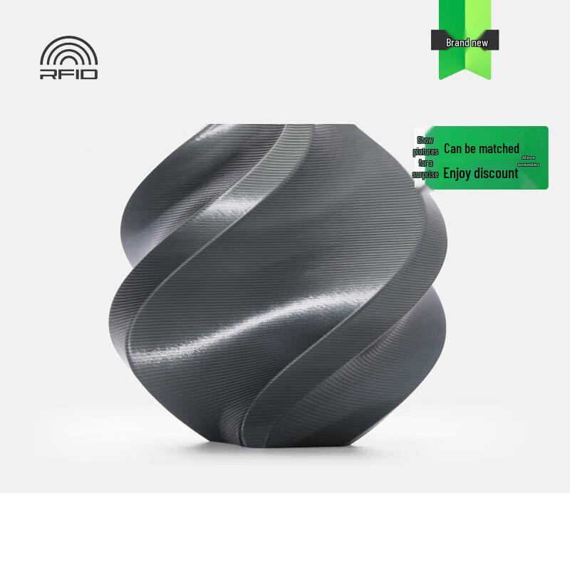 Filament для 3D-принтера Bambu Lab PLA Silk+