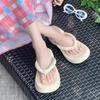 New Arrivals Open Run Women Punching Design Summer Slipper Eva Vacation Strap