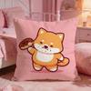 AnimalAdorable Shiba inuS Cushion Cover Premium Comfort Reversible Pillow Cove Two in One Design for Any Room  Car Interior