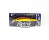 Jackson Artist FR 80 Sinking Minnow Lure CGR (0038)