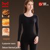 Maoren Zero-Polyester German Velvet Heat-Tech Thermal Underwear Set