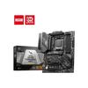 Motherboard - MSI - MAG X670E TOMAHAWK WIFI - AMD Socket AM5 - DDR5 - Wi-Fi 6E