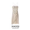 Fashion Style 2024 Summer New Women's Sling Stylish Linen Midi Skirt Dress 8741062 711