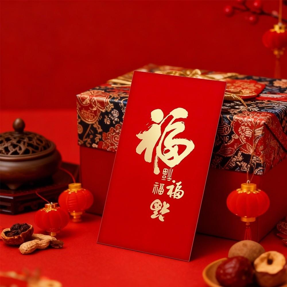 10Pcs Lucky Red Envelopes Festive 2026 Luck Money Bag Creative Cash Gift Envelopes  Spring Festival