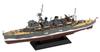 Pit-Road 1/700 Японский флот плавбаза подводных лодок Чогей 1942/1944 Пластиковая модель W263 (Корабль)