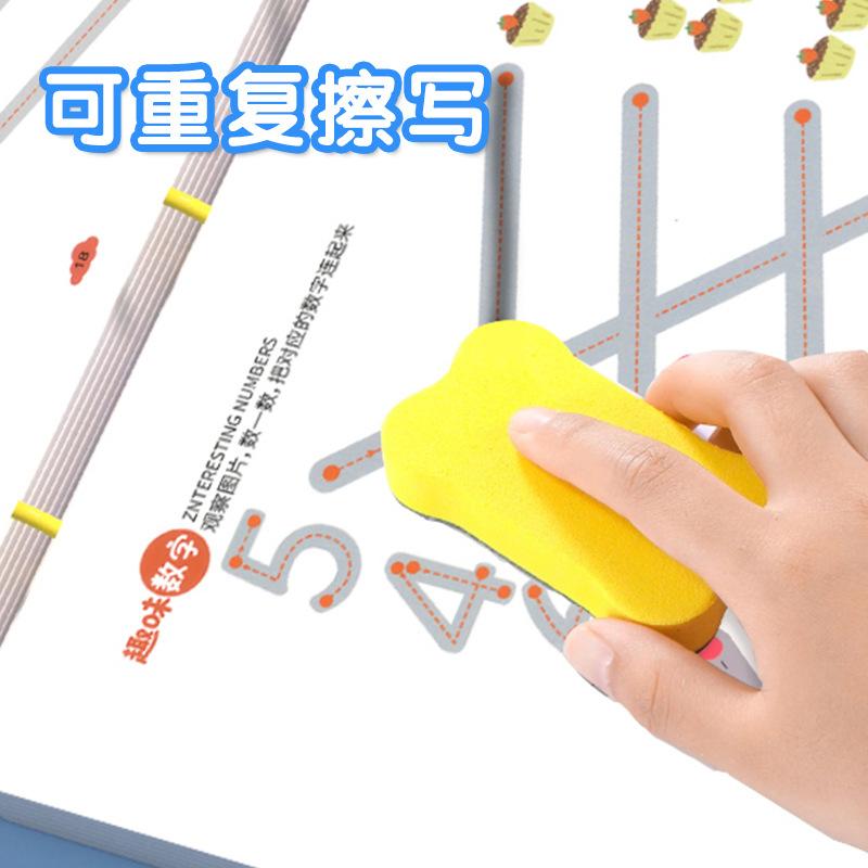 Рабочая тетрадь Magical Tracing Развивающие книги Монтессори для детей Обучение контролю за ручкой Многоразовая тетрадь для каллиграфии для детей