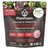 PlantFusion Органический ферментированный свекольный порошок, 180 г (6,34 унции)