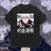 Jujutsu Kaisen косплей аниме манга спортивная футболка рубашка костюмы хлопок хлопок