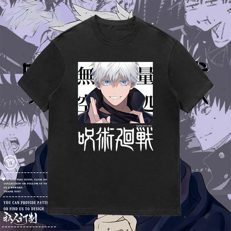 Jujutsu Kaisen косплей аниме манга спортивная футболка рубашка костюмы хлопок хлопок